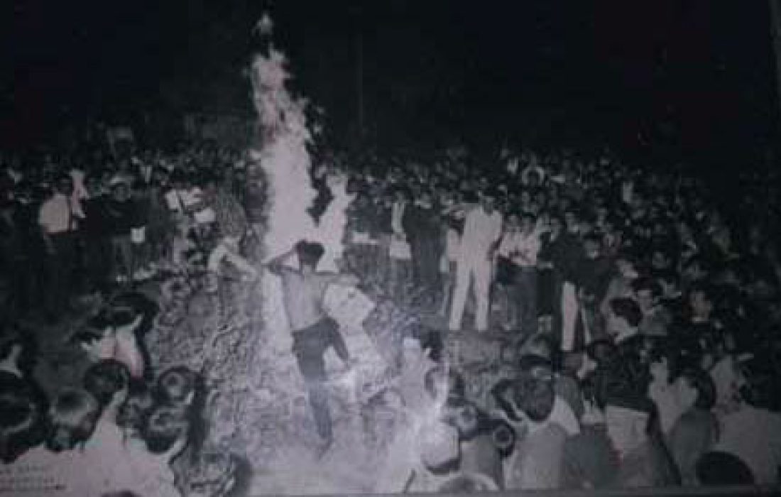 Tursoria fiesta de la Sarna