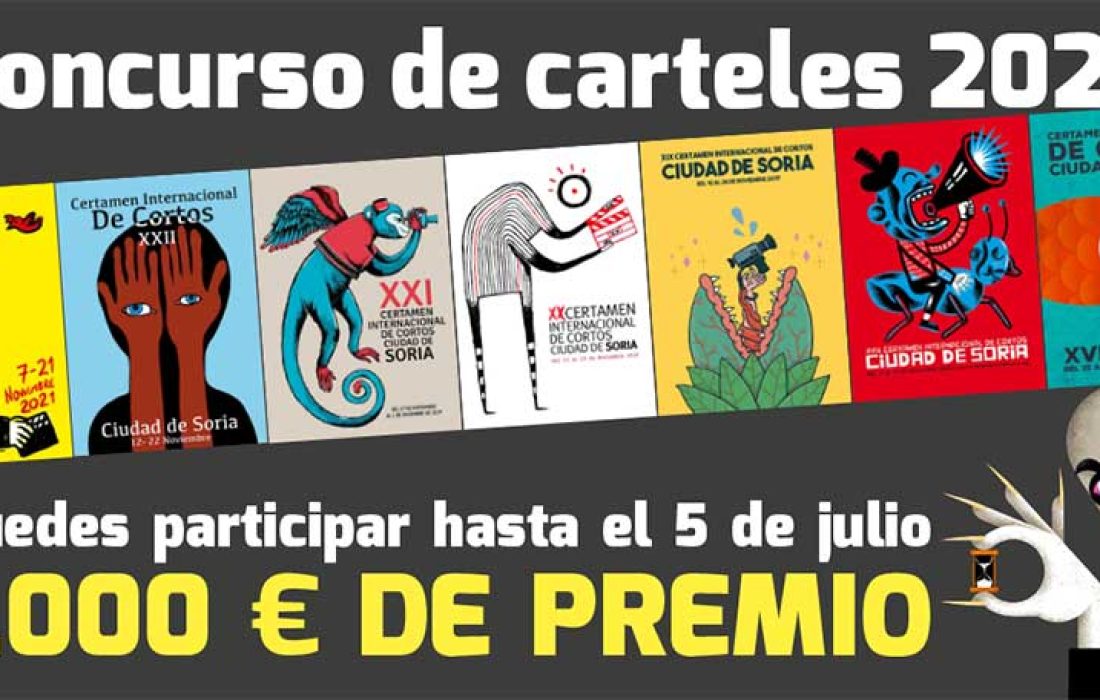 Tursoria. Certamen de cortos Soria